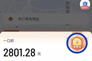 反转？专业VAR团队模拟：亚马尔进球已完全越过门线，巴萨进球被黑